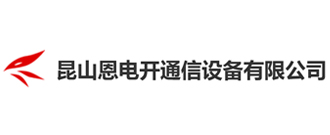  合作客户