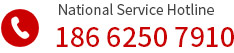 National Service Hotline
